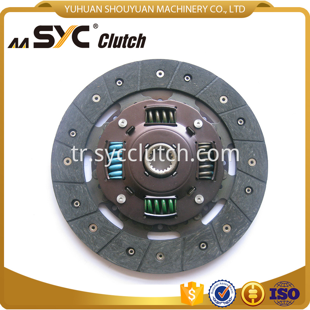 Clutch Friction Plate